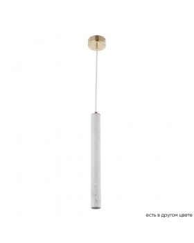 Светильник подвесной Crystal Lux FRESA SP3W LED WHITE