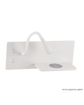 Бра Crystal Lux CLT 217W Qi+USB WH