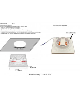 Светильник встраиваемый Crystal Lux CLT 501C170 WH-foto3