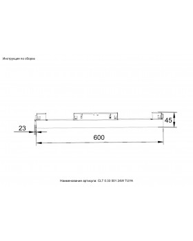 Светильник трековый магнитный Crystal Lux CLT 0.33 001 24W BL M TUYA-foto6