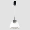 Светильник подвесной Crystal Lux ARIA SP5W LED Светильник подвесной Crystal Lux ARIA SP5W LED
