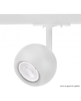 Светильник однофазный Crystal Lux CLT 0.31 017 WH-foto2