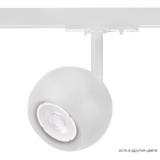 Светильник однофазный Crystal Lux CLT 0.31 017  WH-foto2