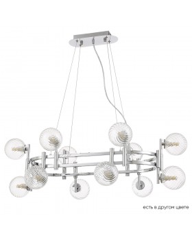 Люстра Crystal Lux LUXURY SP12L CHROME