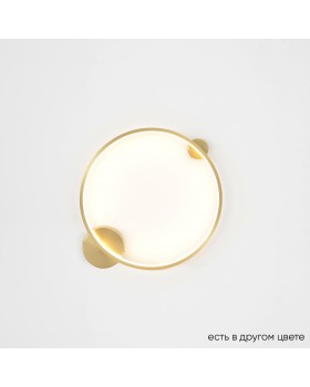 Бра Crystal Lux REAL AP18W LED BRASS Бра Crystal Lux REAL AP18W LED BRASS