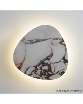 Бра Crystal Lux BILBAO AP12W LED D500 WHITE Бра Crystal Lux BILBAO AP12W LED D500 WHITE