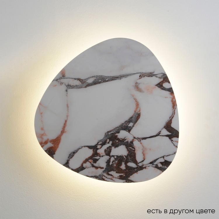 Бра Crystal Lux BILBAO AP12W LED D500 WHITE Бра Crystal Lux BILBAO AP12W LED D500 WHITE