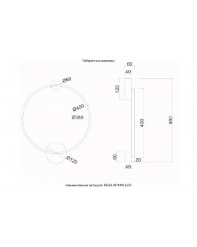 Бра Crystal Lux REAL AP18W LED BRASS-foto6