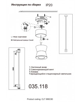 Светильник подвесной Crystal Lux CLT 066C80 BL-foto3