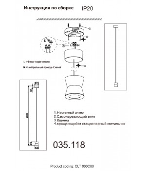 Светильник подвесной Crystal Lux CLT 066C80 BL-foto3