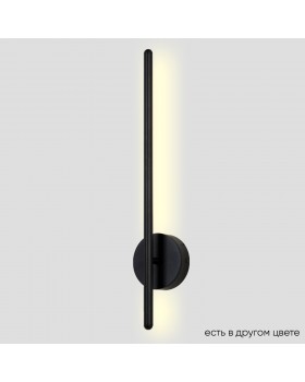 Бра Crystal Lux VERDE AP L500 BLACK NEW Бра Crystal Lux VERDE AP L500 BLACK NEW