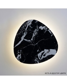 Бра Crystal Lux BILBAO AP12W LED D500 BLACK Бра Crystal Lux BILBAO AP12W LED D500 BLACK