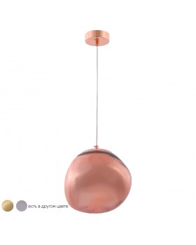 Светильник подвесной Crystal Lux MALAGA SP1 D200 COOPER-foto2