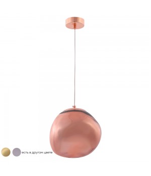 Светильник подвесной Crystal Lux MALAGA SP1 D200 COOPER-foto2