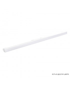 Светильник трековый магнитный Crystal Lux CLT 0.33 001 20W WH M4000K
