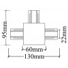 Соединитель Т-образный (однофазный) для встраиваемого шинопровода Crystal Lux CLT 0.2211 02 BL