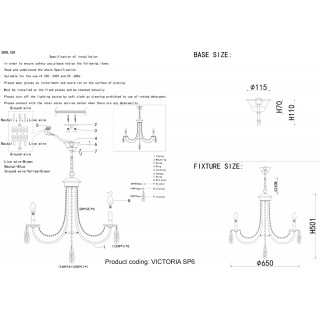 Люстра Crystal Lux VICTORIA SP6 GOLD/AMBER-foto7