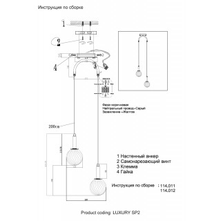Светильник подвесной Crystal Lux LUXURY SP2 CHROME-foto4