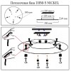 Универсальная потолочная база Crystal Lux D350-5 NICKEL