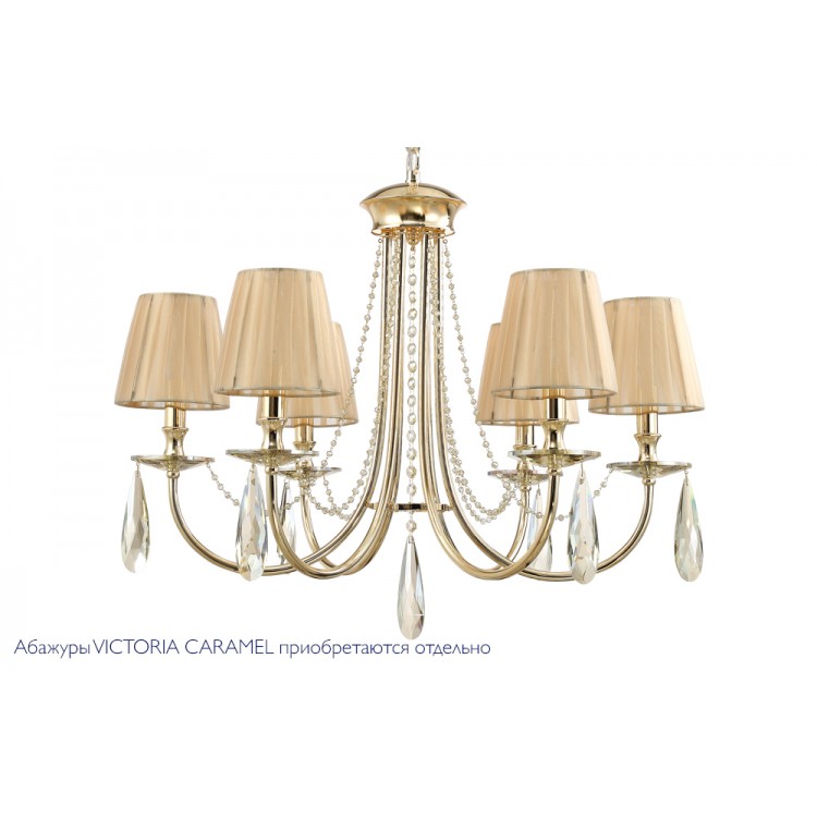 Люстра Crystal Lux VICTORIA SP6 GOLD/AMBER