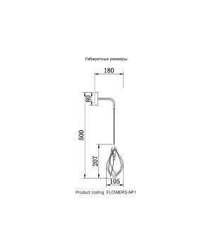 Бра Crystal Lux FLOWERS AP1-foto7