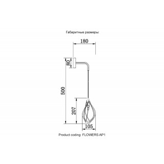Бра Crystal Lux FLOWERS AP1-foto7