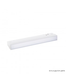 Светильник трековый магнитный CLT 0.33 001 6W WH M4000K