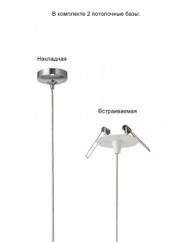 Светильник подвесной Crystal Lux VERANO SP1 SILVER-foto6