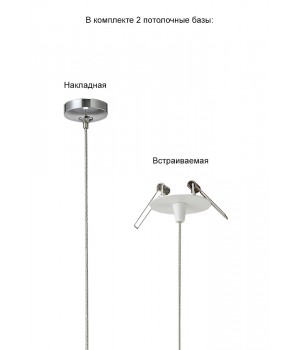 Светильник подвесной Crystal Lux VERANO SP1 SILVER-foto6