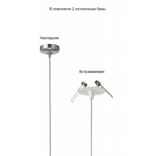 Светильник подвесной Crystal Lux VERANO SP1 SILVER-foto6