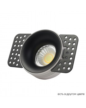 Светильник встраиваемый Crystal Lux CLT 078C1 BL Светильник встраиваемый Crystal Lux CLT 078C1 BL