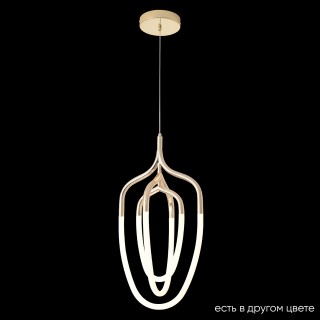 Светильник подвесной Crystal Lux PERA SP50W LED GOLD Светильник подвесной Crystal Lux PERA SP50W LED GOLD