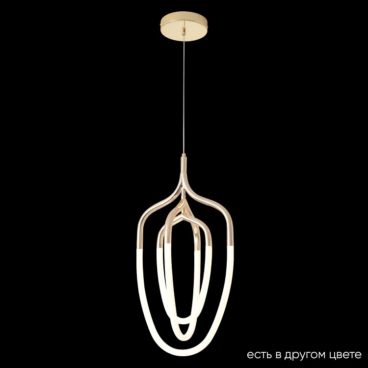 Светильник подвесной Crystal Lux PERA SP50W LED GOLD Светильник подвесной Crystal Lux PERA SP50W LED GOLD