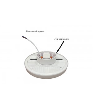 Светильник встраиваемый Crystal Lux CLT 500C120 WH 3000K-foto3