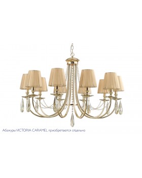 Люстра Crystal Lux VICTORIA SP10 GOLD/AMBER-foto2