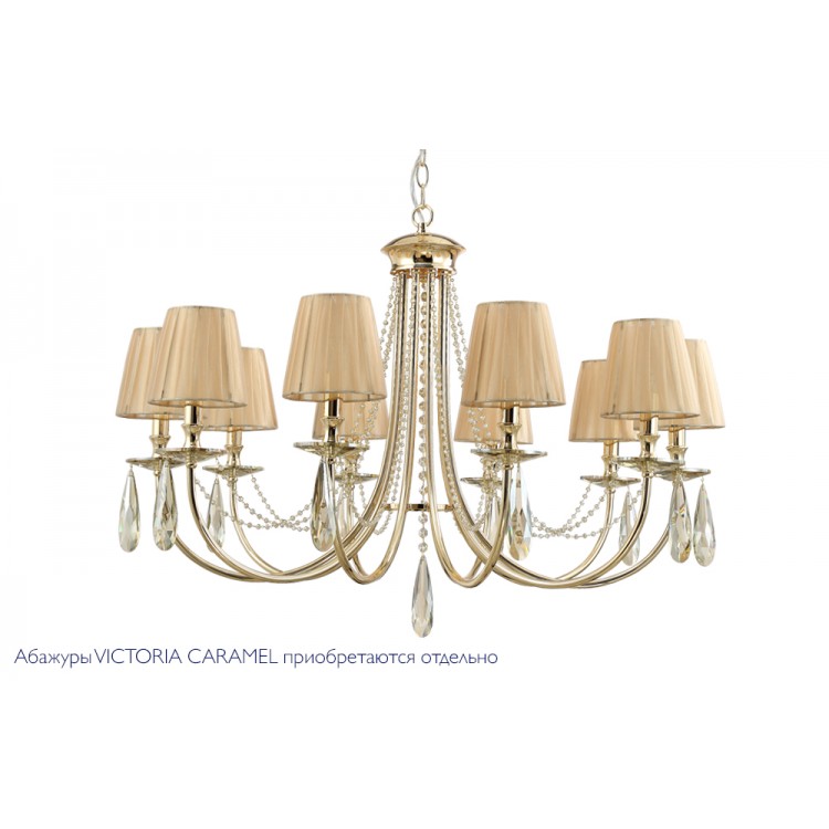 Люстра Crystal Lux VICTORIA SP10 GOLD/AMBER