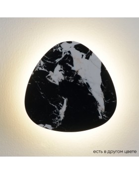 Бра Crystal Lux BILBAO AP6W LED D200 BLACK Бра Crystal Lux BILBAO AP6W LED D200 BLACK