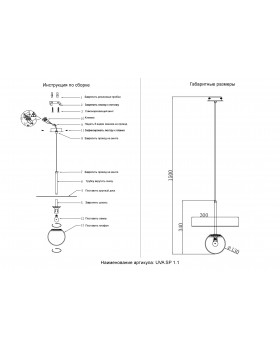 Светильник подвесной Crystal Lux UVA SP1.1 BRASS-foto8