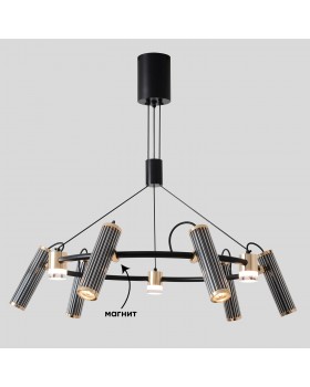 Светильник подвесной Crystal Lux EXTRA SP9 Светильник подвесной Crystal Lux EXTRA SP9