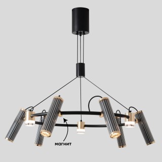 Светильник подвесной Crystal Lux EXTRA SP9 Светильник подвесной Crystal Lux EXTRA SP9