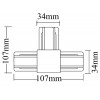 Соединитель T-образный (однофазный) Crystal Lux CLT 0.211 08 WH