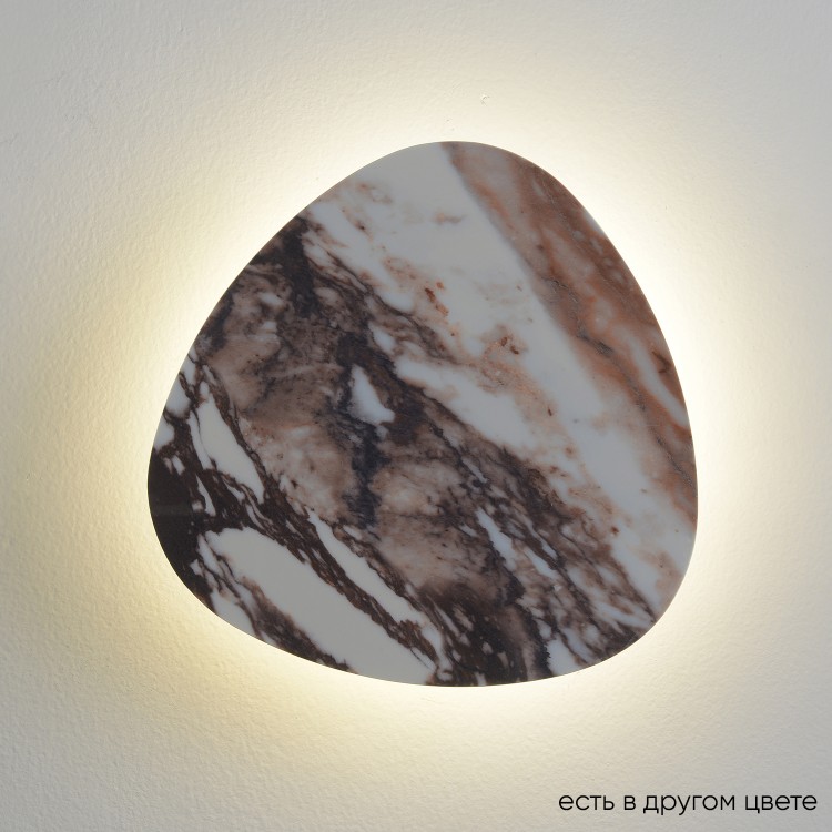 Бра Crystal Lux BILBAO AP10W LED D300 WHITE Бра Crystal Lux BILBAO AP10W LED D300 WHITE