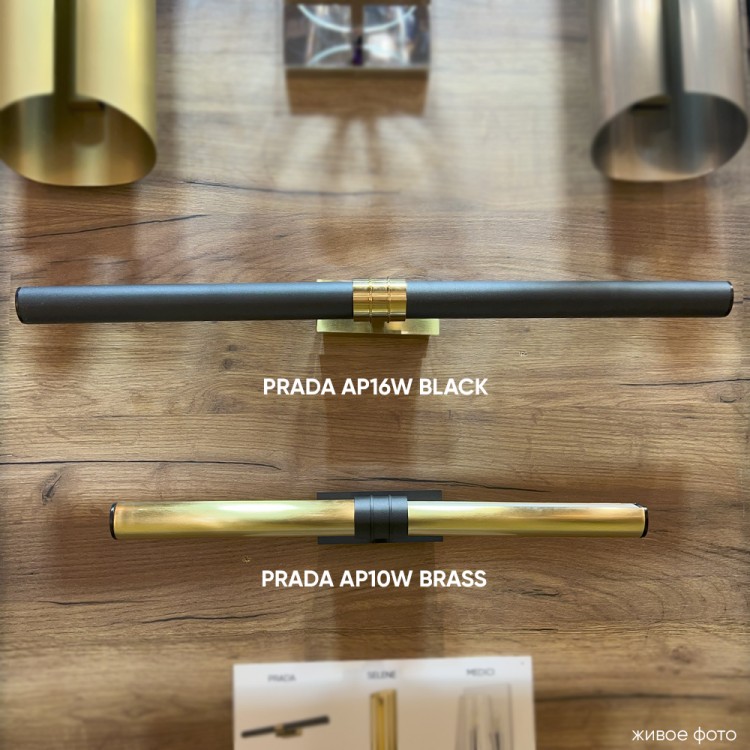 Бра Crystal Lux PRADA AP10W BRASS