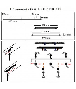 Универсальная потолочная база Crystal Lux L800-3 BRONZE-foto2