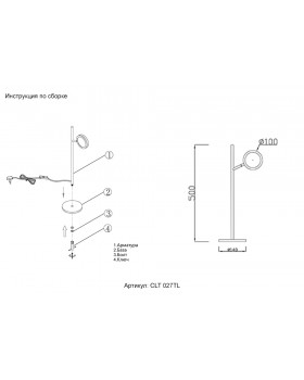 Настольная лампа Crystal Lux CLT 027TL BL-foto5