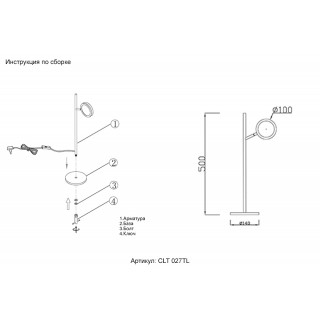 Настольная лампа Crystal Lux CLT 027TL BL-foto5
