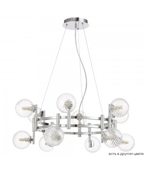 Люстра Crystal Lux LUXURY SP12 CHROME