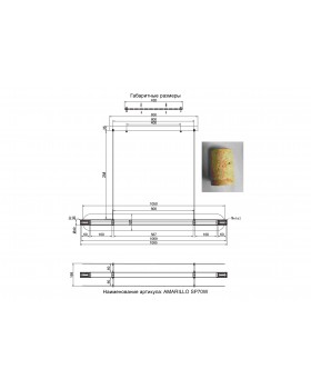 Светильник подвесной Crystal Lux AMARILLO SP70W LED BRASS-foto6