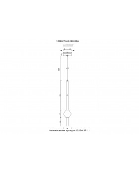 Светильник подвесной Crystal Lux ELISA SP1.1-foto5