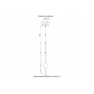 Светильник подвесной Crystal Lux ELISA SP1.1-foto5